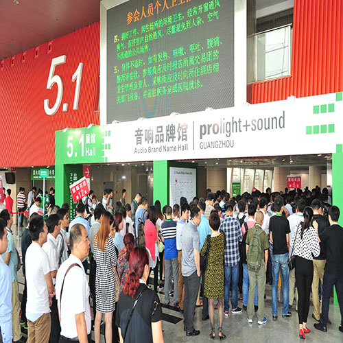 Prolight + Sound Guangzhou sets 2016 show dates and expands show’s scale