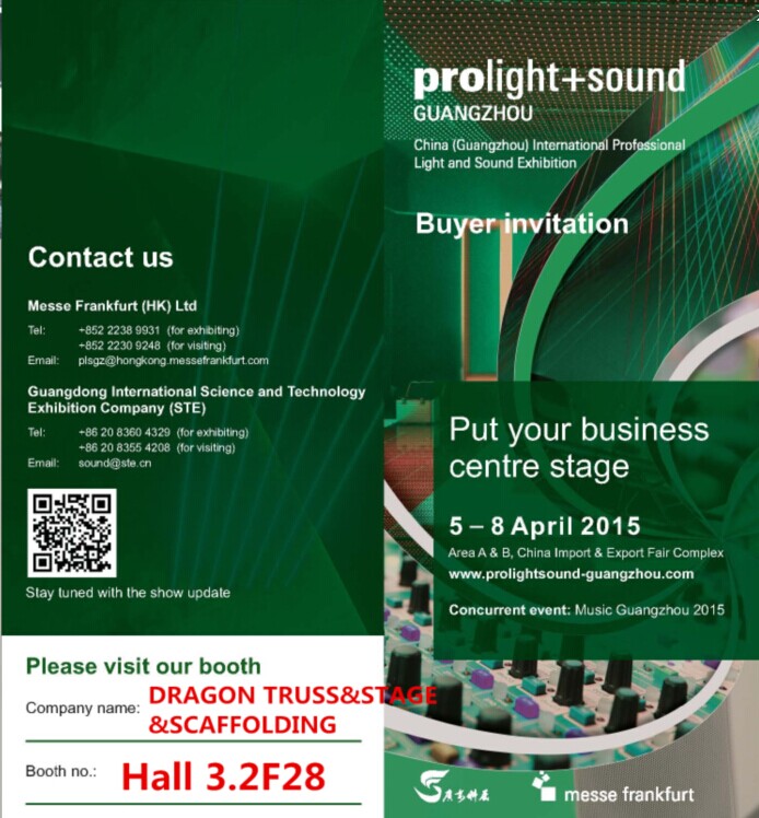 CHINA (GUANGZHOU) INTERNATIONAL PROLIGHT+SOUND EXHIBITION