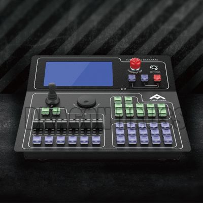 Professional ICON intelligent console for stage