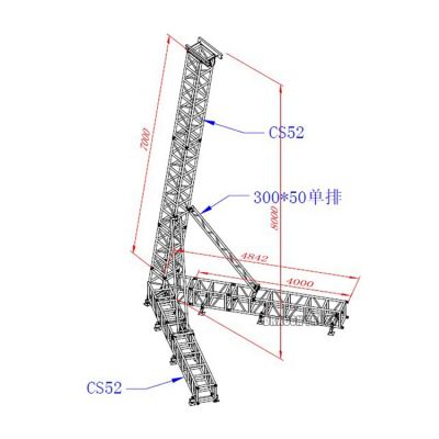 Excellent pa tower crane price and aluminum speaker truss stand
